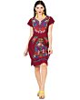 Vestido Bordado Artesanal 603095 Color Vino Look